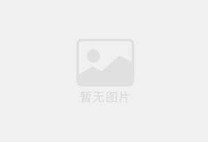 铁锋防水补漏公司的电话号码是多少？